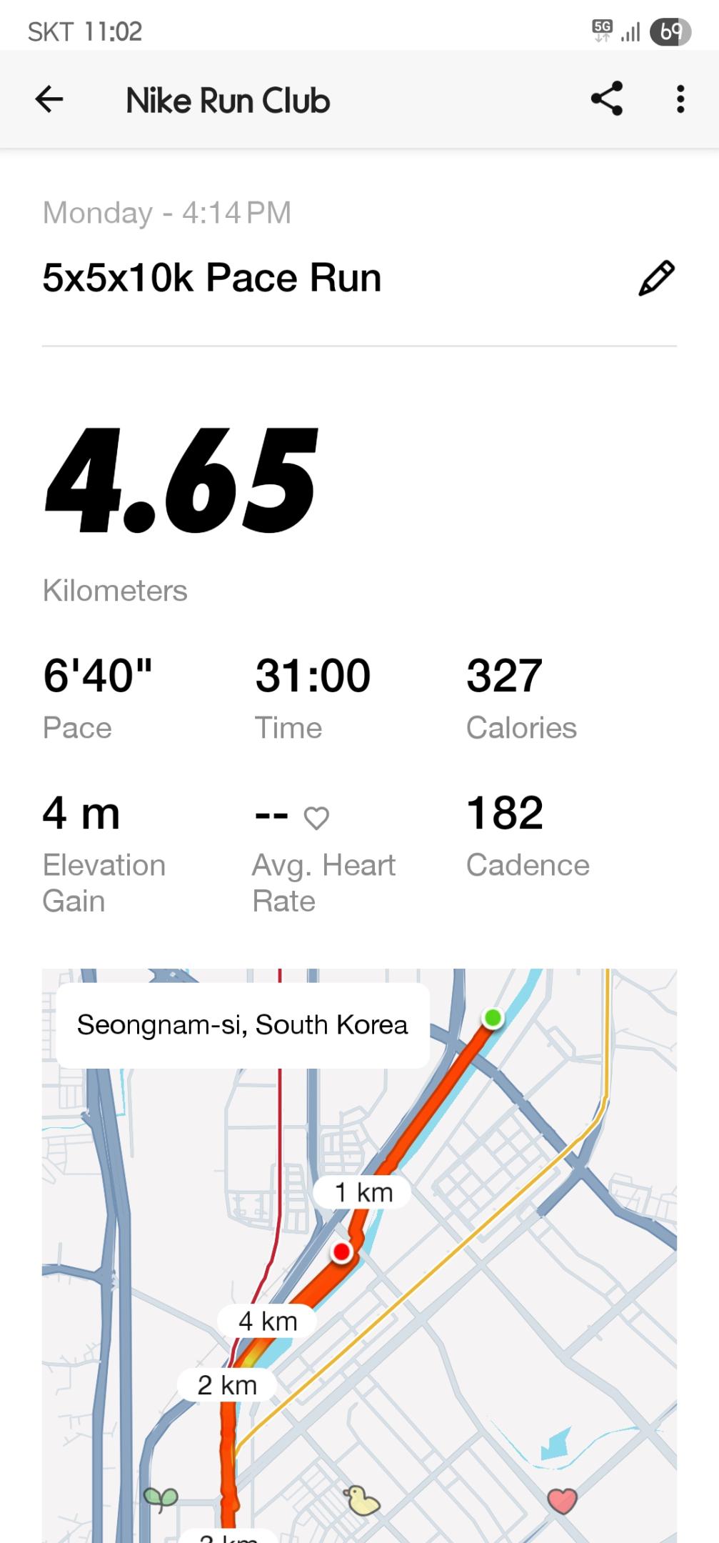컨텐트 이미지